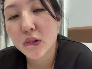 ameliyakim