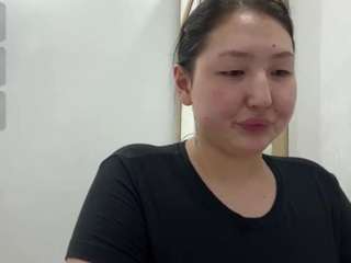 ameliyakim