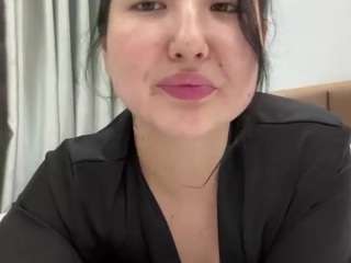ameliyakim