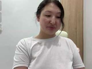 ameliyakim