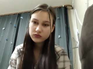 Live webcam model hwabranyan on Soda Cams