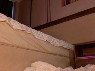 aizaxo webcam