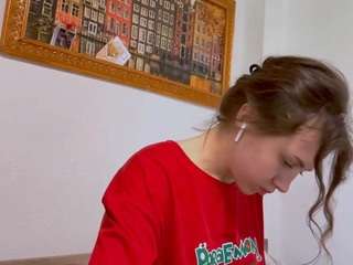 carribandemer webcam