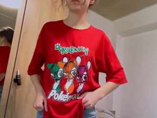 Live webcam model carribandemer on Soda Cams