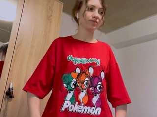 carribandemer webcam