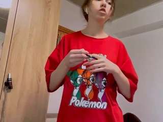 carribandemer webcam