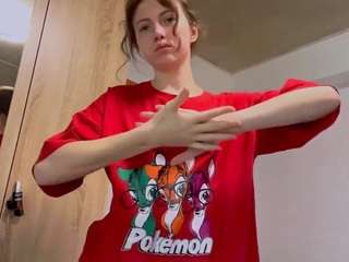 carribandemer webcam