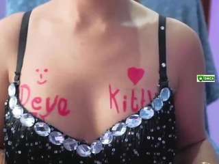 sriri