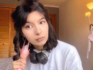 wildatebar Live Webcam on CamSoda