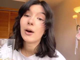 Live webcam model wildatebar on Soda Cams