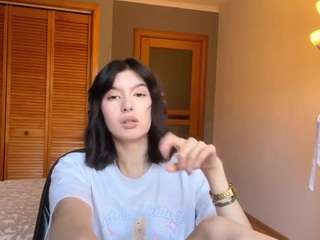 Live webcam model wildatebar on Soda Cams