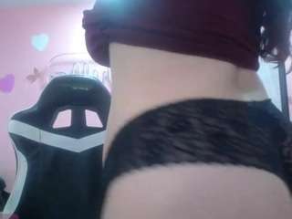 Bellatrix-Ch — cam show live