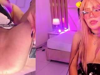 vivicutie