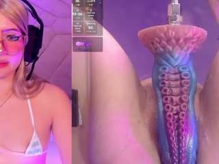 vivicutie