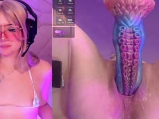 vivicutie