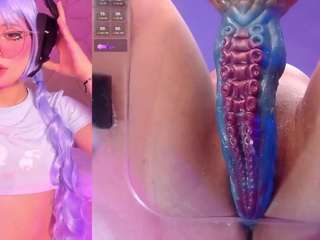 vivicutie webcam model