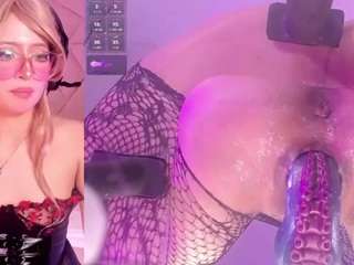 vivicutie live cam