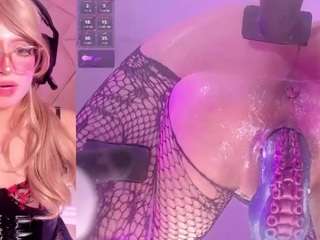 vivicutie