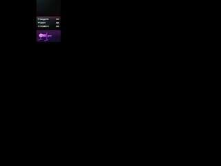 ViviCutie