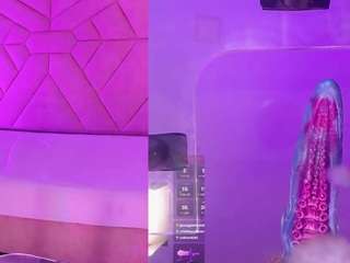 vivicutie's live room