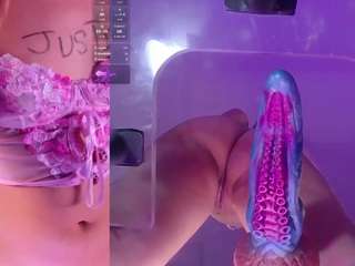 vivicutie's live room
