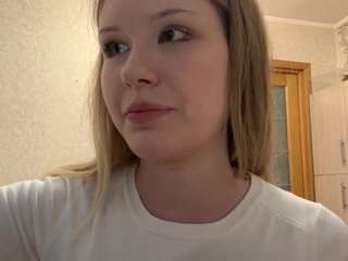 Live webcam model gabriellefriedeck on Soda Cams