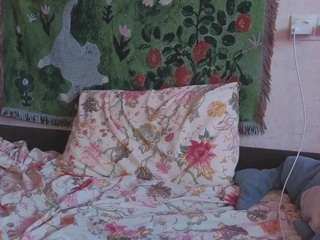 bernieceschardt webcam