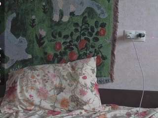 bernieceschardt webcam