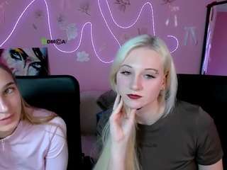 ollivia-dream webcam