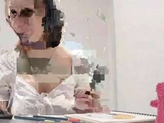 ruthannsecrease webcam