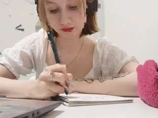 ruthannsecrease webcam