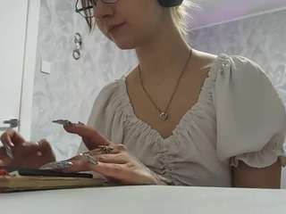 ruthannsecrease webcam