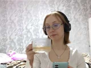 ruthannsecrease Live Webcam on CamSoda