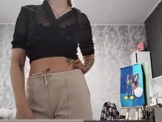 ruthannsecrease webcam