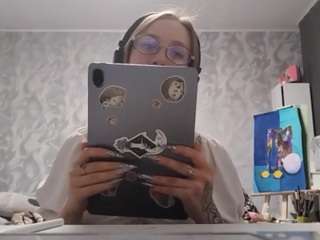 ruthannsecrease webcam