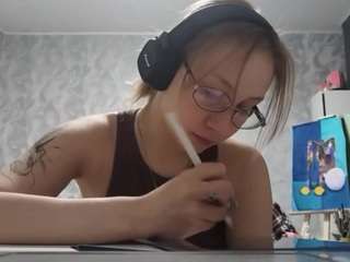 ruthannsecrease webcam