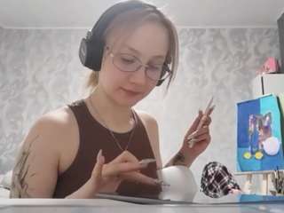 ruthannsecrease webcam