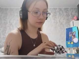 ruthannsecrease webcam