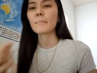 gearldinetavernia webcam