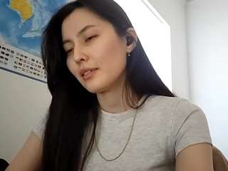 gearldinetavernia webcam