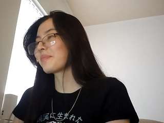 gearldinetavernia webcam