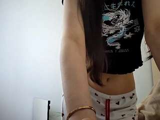 gearldinetavernia webcam