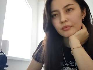 gearldinetavernia webcam