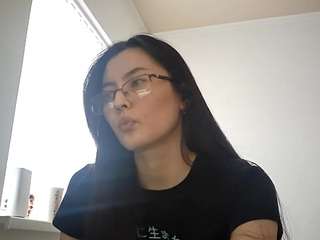 gearldinetavernia webcam