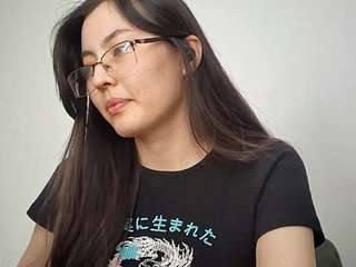 gearldinetavernia webcam