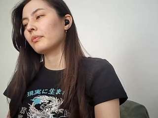 Live stream of gearldinetavernia