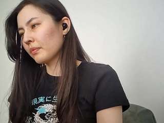 Live stream of gearldinetavernia