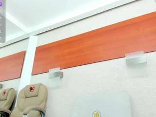 keylaa-nahir webcam