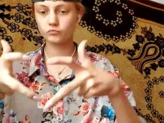 naomigernert