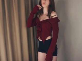 Rin